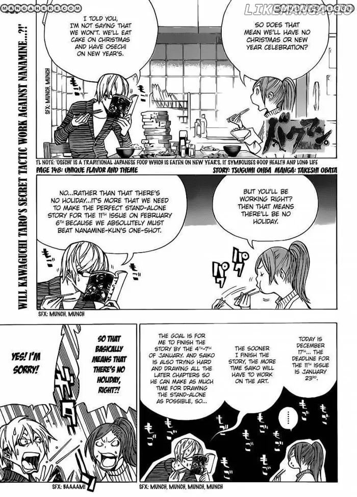 Baku Chapter 149 image 02_optimized